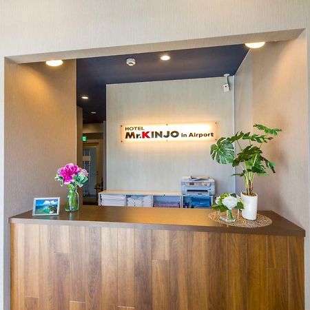 Aparthotel Mr. Kinjo In Airport Naha Exteriér fotografie