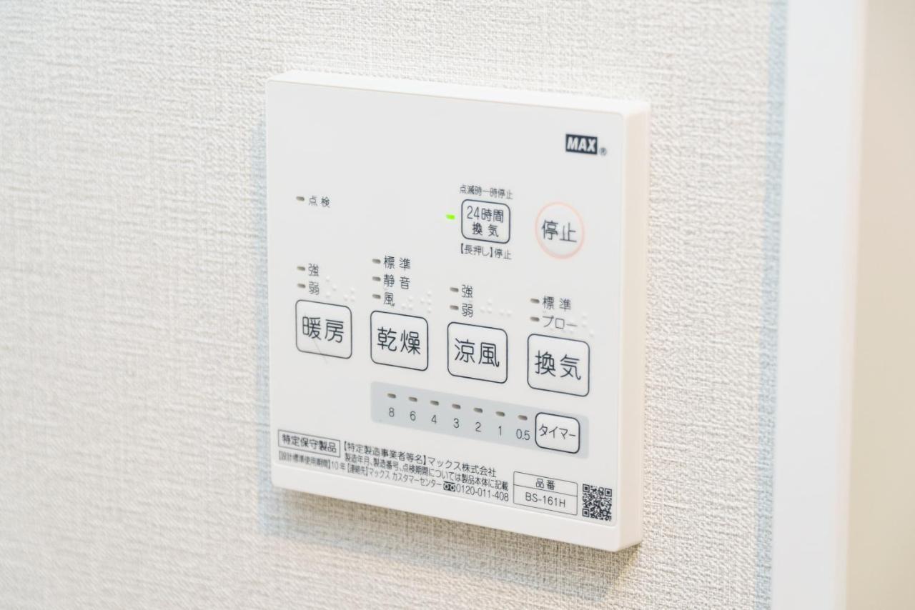Aparthotel Mr. Kinjo In Airport Naha Exteriér fotografie