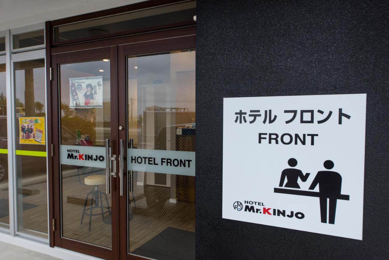Aparthotel Mr. Kinjo In Airport Naha Exteriér fotografie