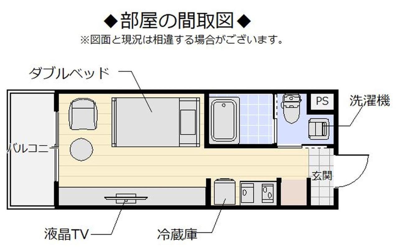 Aparthotel Mr. Kinjo In Airport Naha Exteriér fotografie